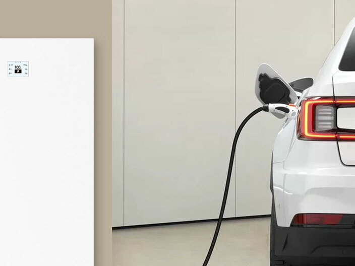 Charging Electric Vehicle - Emaldo Power Core AIO