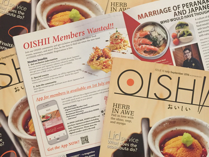 Eber launched a member system for Oishii magazine.