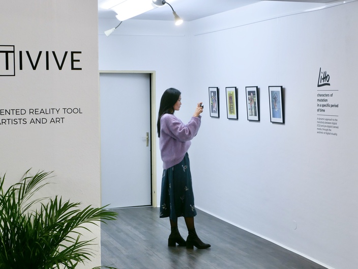 Group Exhibition "Translation of Complexity" with Litto's artworks at the Artivive artspace in Vienna – 2019 © Artivive