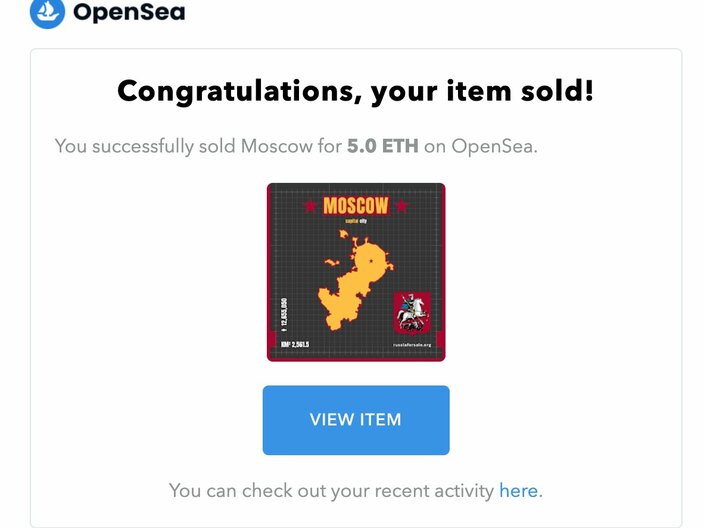 Moscow sold for 5 eth