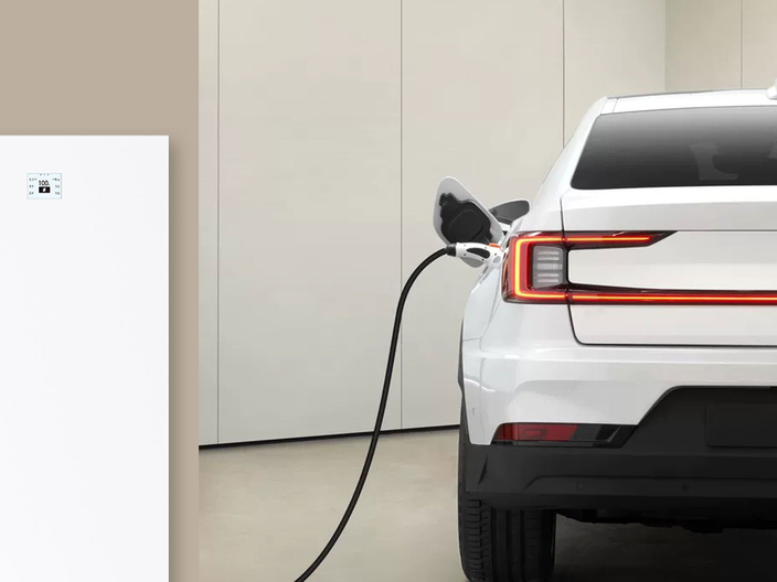 Emaldo / charging your electric vehicle your way