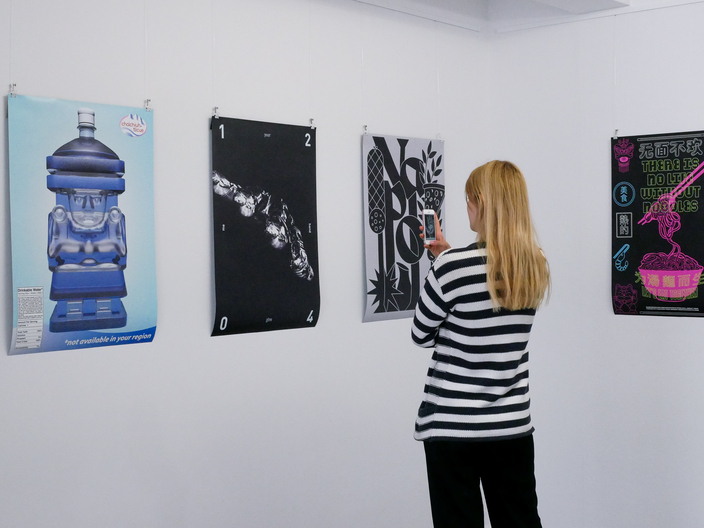 Walkie Talkie AR Poster Exhibition at the Artivive Art Space in Vienna – May 2019 © Artivive
