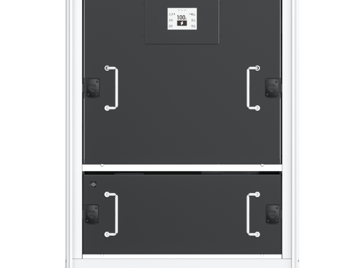 Emaldo® Power Pulse - Open Front